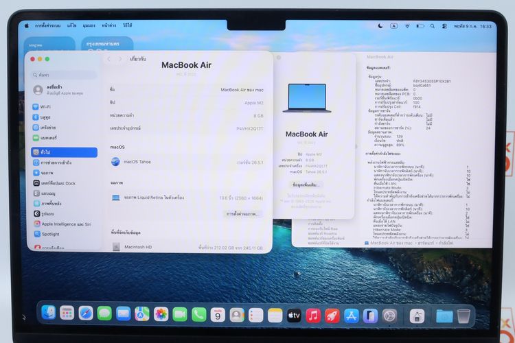 MacBook Air M2 13" 8.256GB  รูปที่ 2