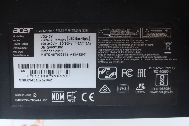 จอ 24" IPS FHD 144Hz Acer Nitro VG240YP6BMIPX  รูปที่ 12