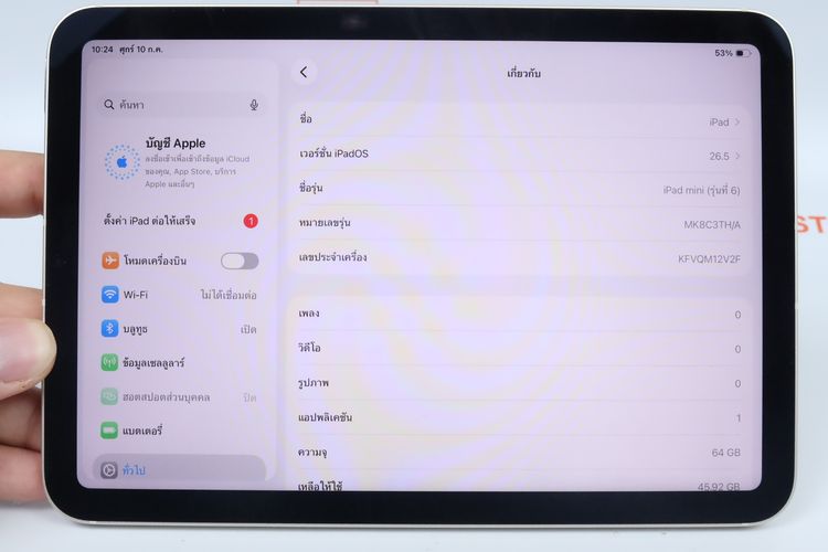 iPad mini 6 64GB WiFi + Cellular รูปที่ 2