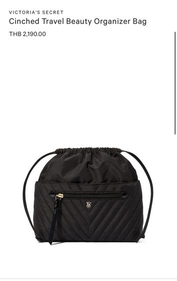 VICTORIA'S SECRETCinched Travel Beauty Organizer Bag รูปที่ 12