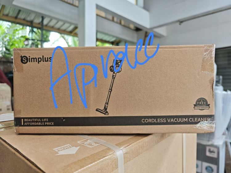 ปล่อยเครื่องดูดฝุ่น simplus x pp krit แรงดูด17000pa  ประกันศูนย์ ใหม่ยังไม่แกะกล่อง