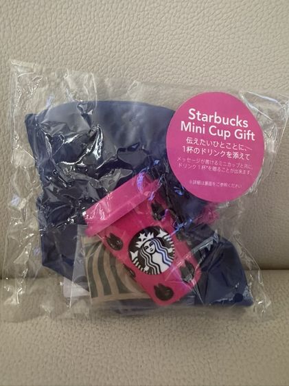 ของที่ระลึก