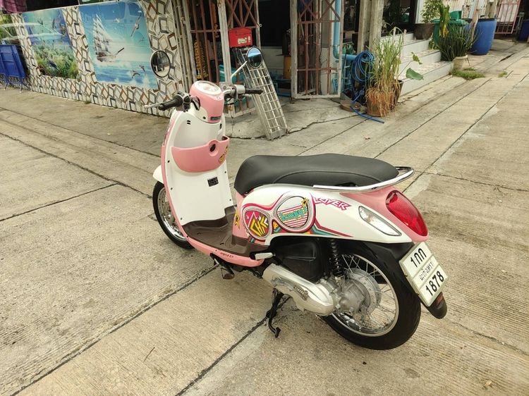 🛵ยังไงก็ขาย SCOOPY-i ปี 56 เครื่องดี สีสวย สตาร์ทมือ เล่มชุดโอนครบ+เปลี่ยนถ่ายน้ำมันเครื่องฟรี ส่งฟรี30 ก.ม รูปที่ 7