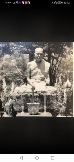 สมเด็จห้าชั้นหลวงพ่อโชติวัดตะโน รูปที่ 13