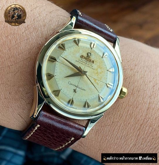 Omega Constellation Arrow Head Original Pie-Pan Cross Hair Dial Automatic Chronometer Cal.505 Swiss 14k Goldcap รูปที่ 6