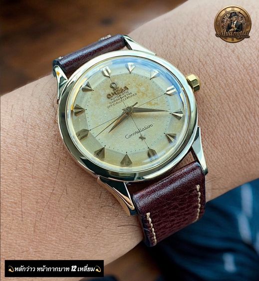Omega Constellation Arrow Head Original Pie-Pan Cross Hair Dial Automatic Chronometer Cal.505 Swiss 14k Goldcap รูปที่ 17