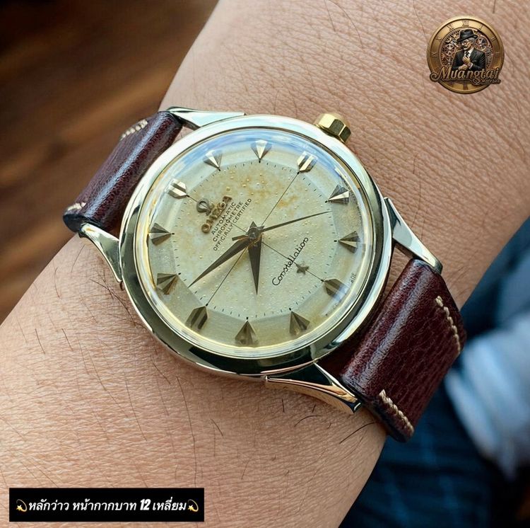 Omega Constellation Arrow Head Original Pie-Pan Cross Hair Dial Automatic Chronometer Cal.505 Swiss 14k Goldcap รูปที่ 3