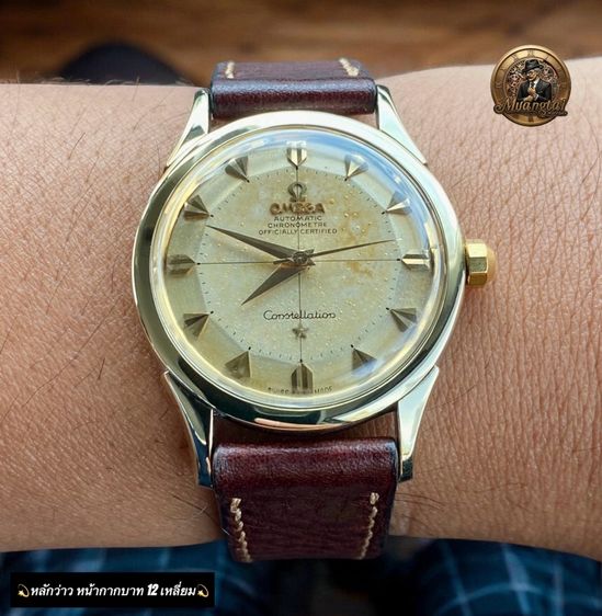 Omega Constellation Arrow Head Original Pie-Pan Cross Hair Dial Automatic Chronometer Cal.505 Swiss 14k Goldcap รูปที่ 2