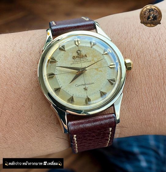 Omega Constellation Arrow Head Original Pie-Pan Cross Hair Dial Automatic Chronometer Cal.505 Swiss 14k Goldcap รูปที่ 5