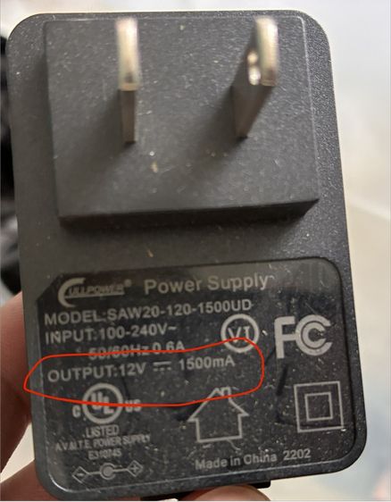 Adapter 12V 1.5A