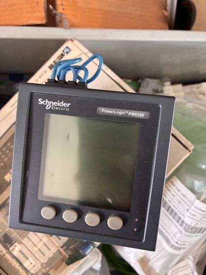 Power meter 5110