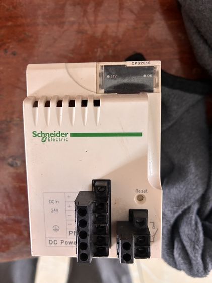Power supply PLC Schneider