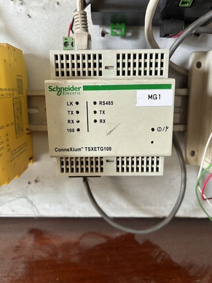 Gateway RS485 to Lan