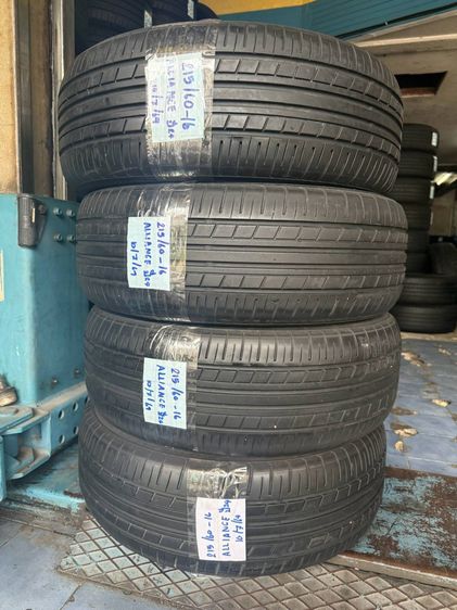 Bridgestone 245 ยางมือสองราคาถูก ยางกะบะ ยางรถเก๋ง ขายถูกๆ