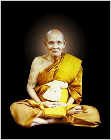 หลวงปู่ทวด รุ่นบัวข้าง หลวงปู่ดู่ วัดสะแก  พ.ศ. 2520 รูปที่ 5