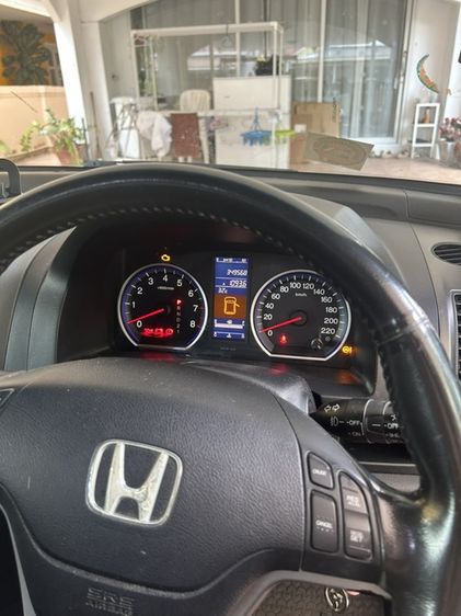 รถ Honda CR-V 2.0 E 4WD สี ขาว