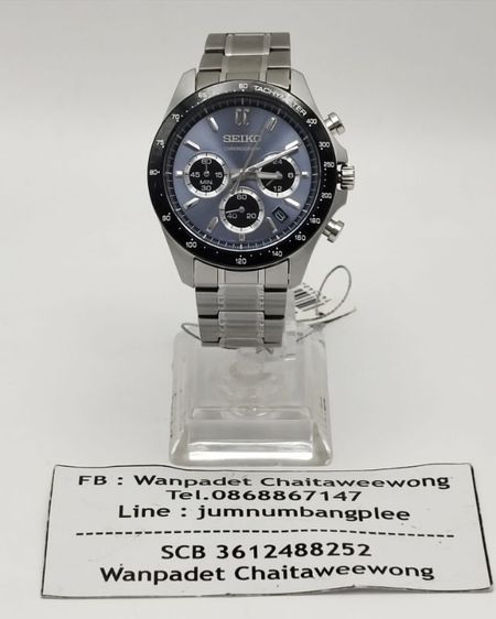 Seiko Spirit Chronograph รุ่น SBTR027 รูปที่ 8