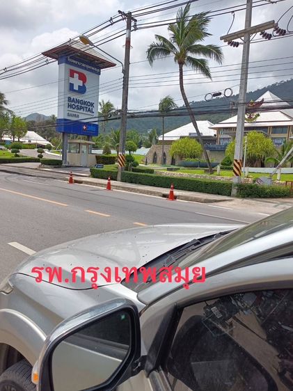 ที่ดินเปล่า รูปที่ 4