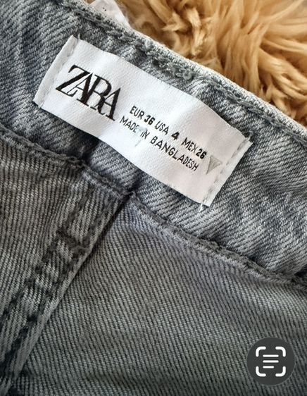 jean zara ขาเดฟ 36