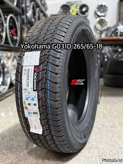 ยางใหม่ Yokohama 265/65R18 G031D