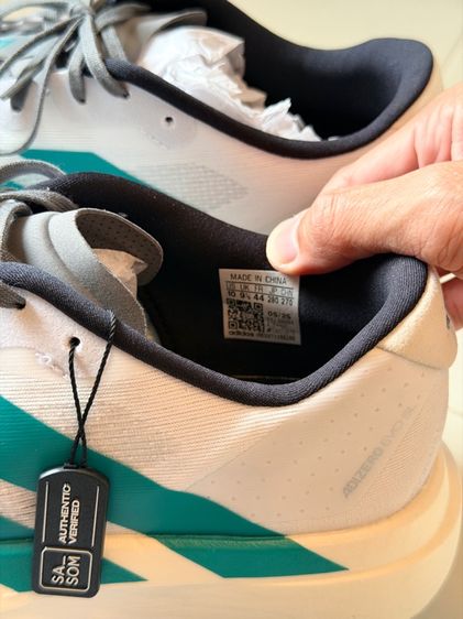 Adidas Adizero EVO SL ของใหม่แท้ 100เปอร์เซ็นสี White Green รูปที่ 4