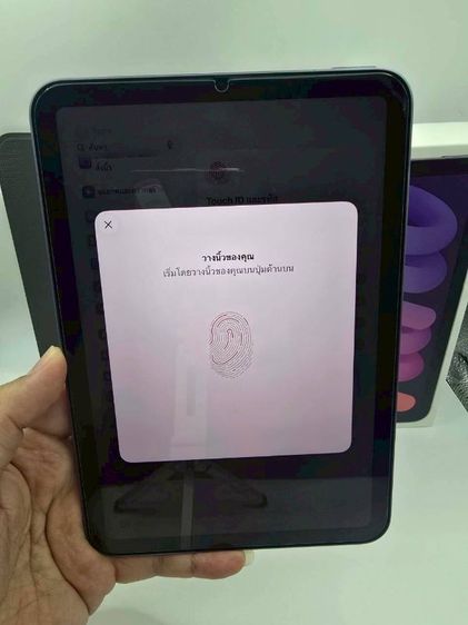 Ipad mini 64gb wifi ศูนย์ไทย ครบกล่อง รูปที่ 6