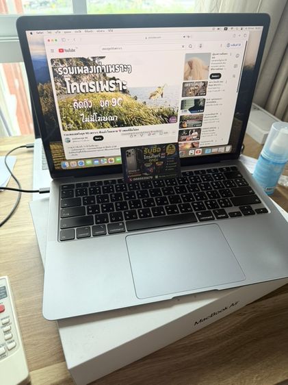 Apple Macbook Pro 13 Inch 8 กิกะไบต์ อื่นๆ Macbook Air 13นิ้ว 2020