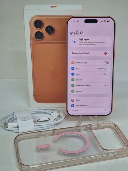 256 GB iPhone 17 Pro Max 256GB สี Cosmic Orange แบต 100 รอบชาร์จเพียง 27 ครั้ง อุปกรณ์ครบกล่อง