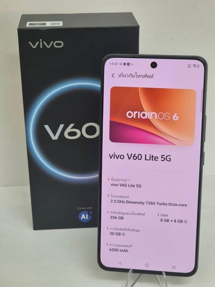 อื่นๆ 256 GB vivo V60 Lite 5G RAM 8GB + 8GB  ROM 256GB อุปกรณ์ครบกล่อง สภาพสวย