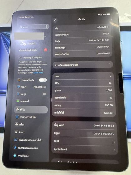 IPad Air 6 M2 wifi256 รูปที่ 8