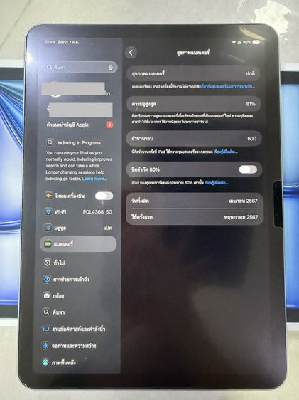 IPad Air 6 M2 wifi256 รูปที่ 7