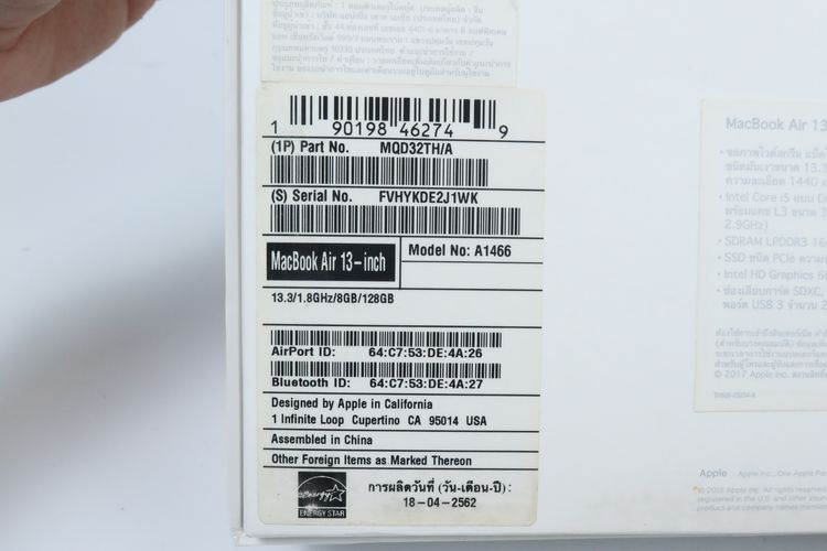 MacBook Air 13" Intel Core i5 2017 8.128GB  รูปที่ 14