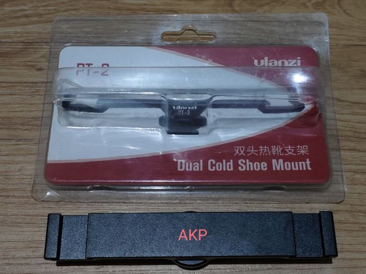อื่นๆ 🔩📷อุปกรณ์เสริมแบรนด์Ulanzi PT-2 Dual Cold Shoe Mount