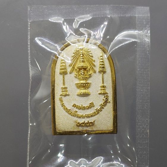 เหรียญพระไพรีพินาศ เนื้อเงิน สามกษัตริย์ 200 ปี พระจอมเกล้าฯ โครงการบูรณะฯ โบราณสถาน วัดมกุฏกษัตริยาราม ปี2547 พร้อมกล่องเดิม รูปที่ 4