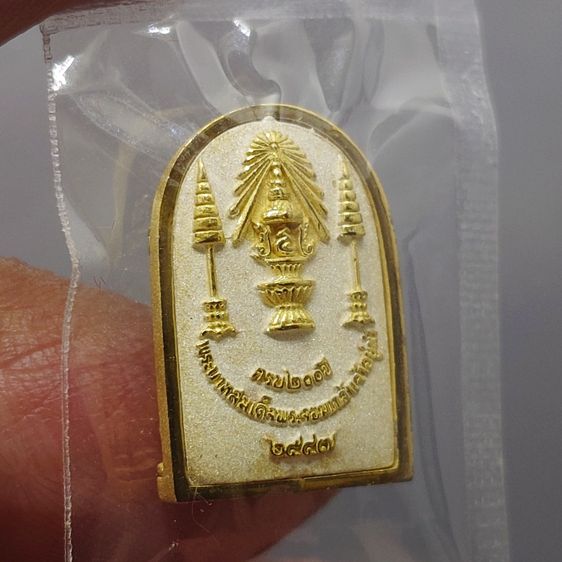 เหรียญพระไพรีพินาศ เนื้อเงิน สามกษัตริย์ 200 ปี พระจอมเกล้าฯ โครงการบูรณะฯ โบราณสถาน วัดมกุฏกษัตริยาราม ปี2547 พร้อมกล่องเดิม รูปที่ 6