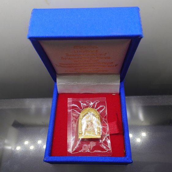 เหรียญพระไพรีพินาศ เนื้อเงิน สามกษัตริย์ 200 ปี พระจอมเกล้าฯ โครงการบูรณะฯ โบราณสถาน วัดมกุฏกษัตริยาราม ปี2547 พร้อมกล่องเดิม