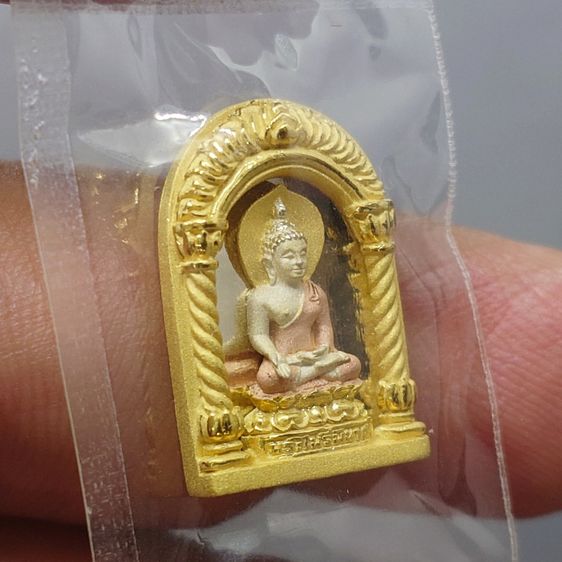 เหรียญพระไพรีพินาศ เนื้อเงิน สามกษัตริย์ 200 ปี พระจอมเกล้าฯ โครงการบูรณะฯ โบราณสถาน วัดมกุฏกษัตริยาราม ปี2547 พร้อมกล่องเดิม รูปที่ 5