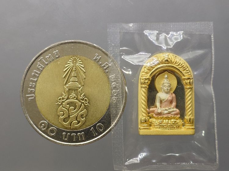 เหรียญพระไพรีพินาศ เนื้อเงิน สามกษัตริย์ 200 ปี พระจอมเกล้าฯ โครงการบูรณะฯ โบราณสถาน วัดมกุฏกษัตริยาราม ปี2547 พร้อมกล่องเดิม รูปที่ 8