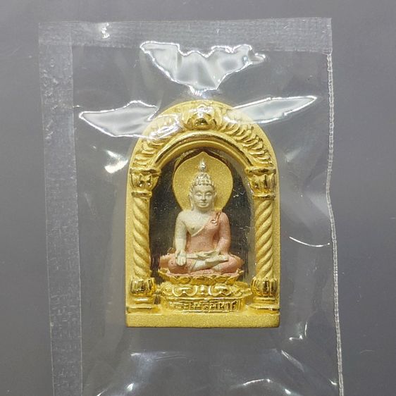 เหรียญพระไพรีพินาศ เนื้อเงิน สามกษัตริย์ 200 ปี พระจอมเกล้าฯ โครงการบูรณะฯ โบราณสถาน วัดมกุฏกษัตริยาราม ปี2547 พร้อมกล่องเดิม รูปที่ 3