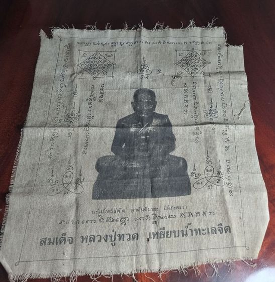 เก่าแวะมาดูครับ