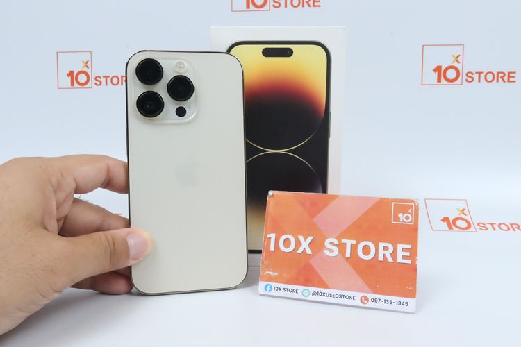 iPhone 14 Pro 512GB 