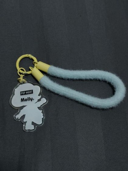 พวงกุญแจ Molly รูปที่ 3