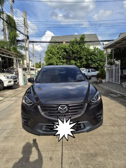 รถ Mazda CX-5 2.0 S สี เทา