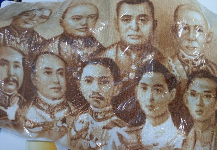 ภาพครอสติส 9 รัชกาล ของบูชาของสะสม รูปที่ 2