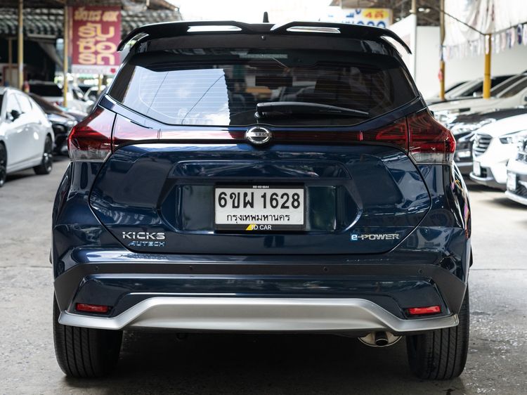 Nissan Kicks 2022 1.2 Autech Sedan ไฮบริด ไม่ติดแก๊ส เกียร์อัตโนมัติ น้ำเงิน รูปที่ 4