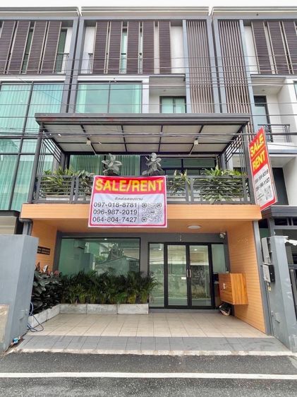 มีบางส่วน 📣 The Front ลาดพร้าว-รัชดา อาคารพาณิชย์ 4 ชั้น ซอยลาดพร้าว 64