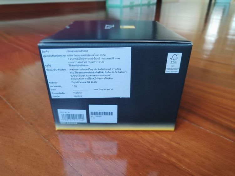 ขาย nikon z5ii ของใหม่ ศูนย์ไทย รูปที่ 2