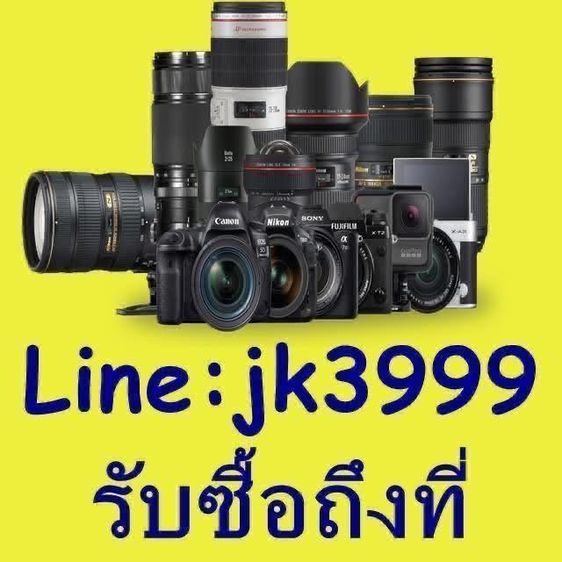 ยี่ห้ออื่นๆ อื่นๆ ไม่กันน้ำ รับซื้อกล้อง Leica กล้อง เลนส์ มือสอง 