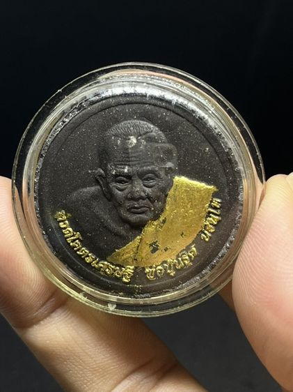 เหรียญล็อกเก็ตพระพุทธเจ้า หลังเจดีย์พุทธคยา ประเทศอินเดีย