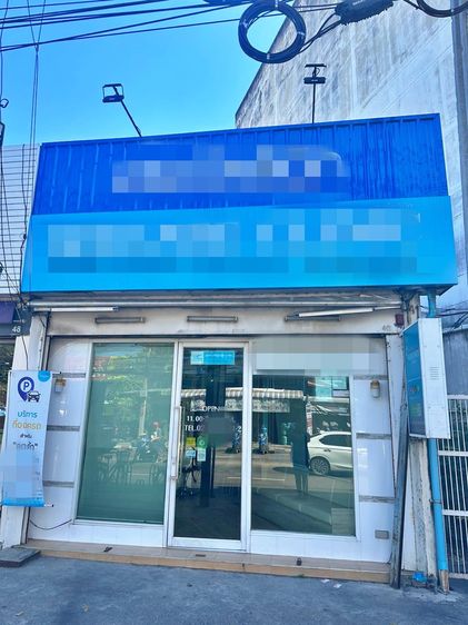 ร้านเสริมสวย ด่วน เซ้งคลินิกเวชกรรมความงาม ลูกค้าแน่น ทำเลดี ริมถนนคู้บอน